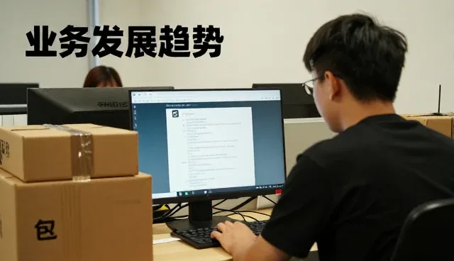 性能保障下的来料加工适配性分析